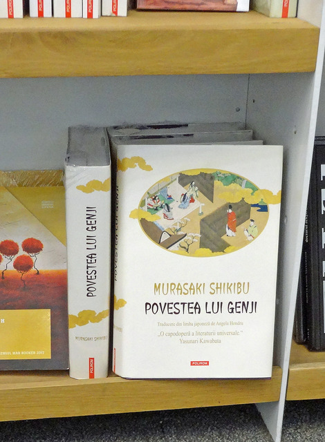 190308_G-book.jpg