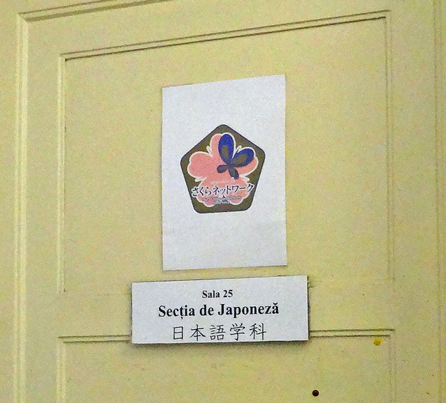 190308_univ2.jpg