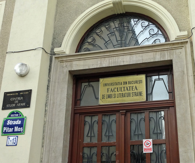190309_entrace.jpg