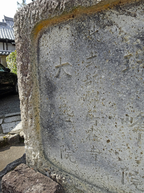 190318_sikibu.jpg