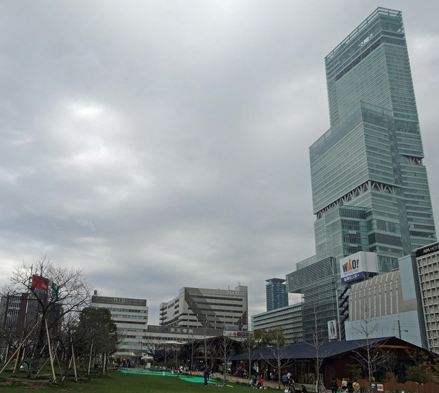 190321_park1.jpg