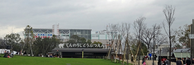 190321_park2.jpg