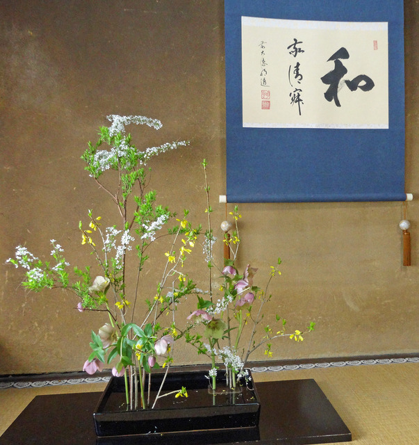 190323_be-kyoto.jpg