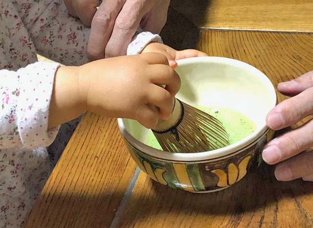 190324_tea1.jpg