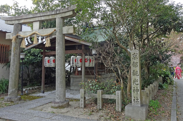 190328_kanko.jpg
