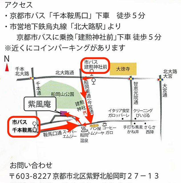190413_map.jpg