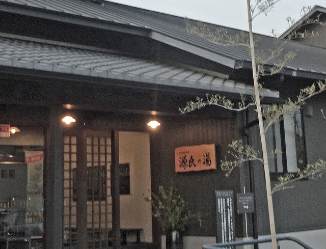 190421_g-yu.jpg