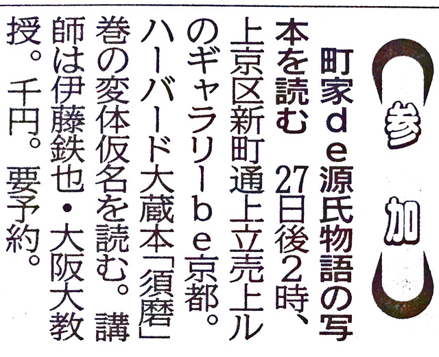 190423_be-G.jpg