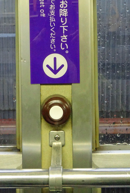 190424_button.jpg