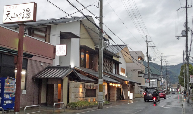 190424_tenzan.jpg