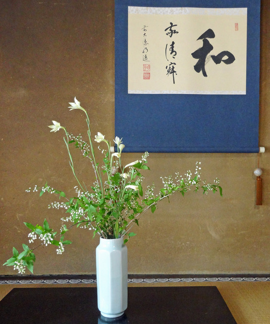 190427_be-g.jpg