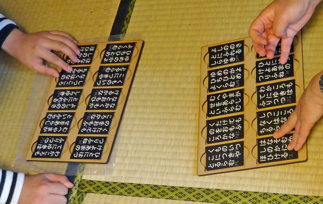 190501_kojin.jpg