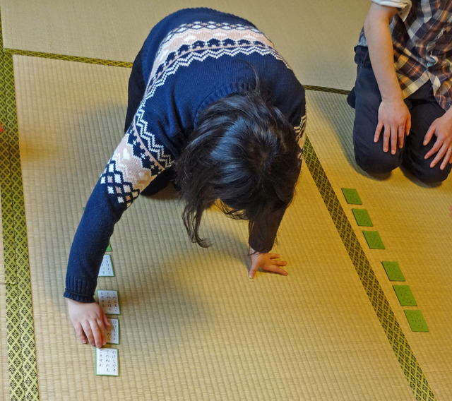 190501_tatami.jpg
