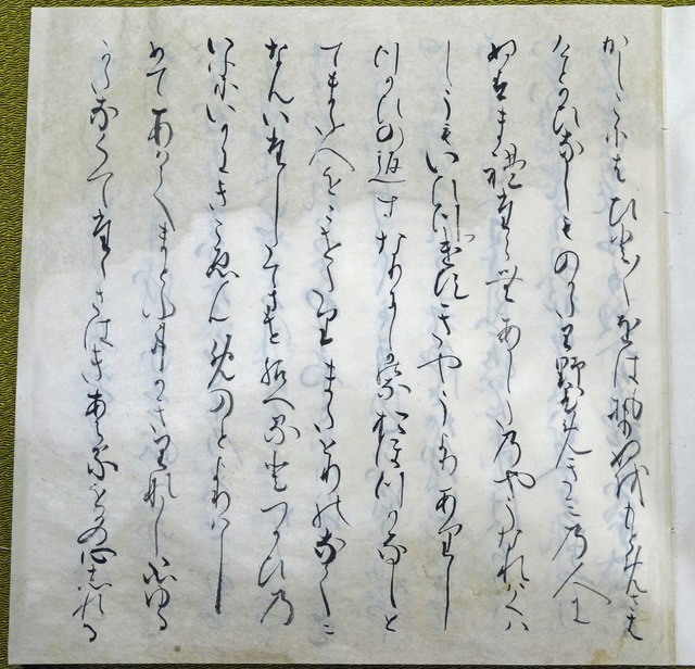 190511_kage.jpg