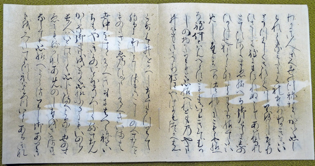 190511_sums-e.jpg