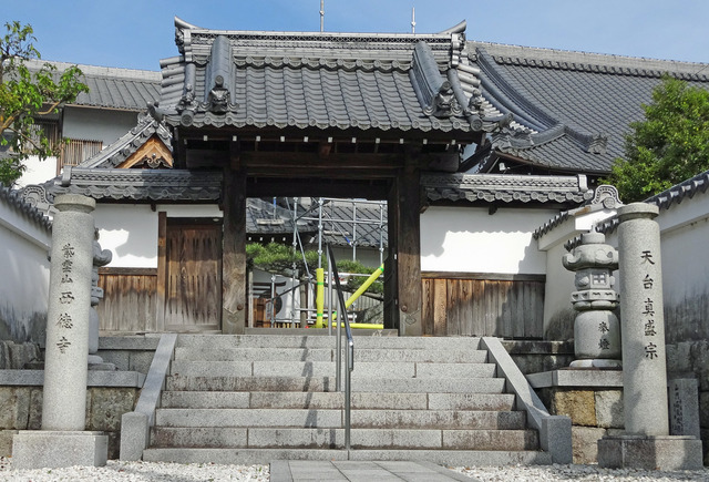 190517_saitoku1.jpg