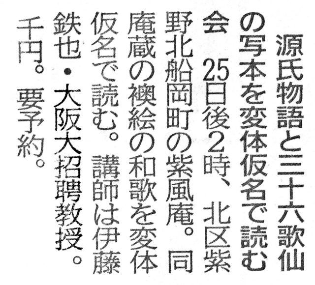 190522_sifuan.jpg