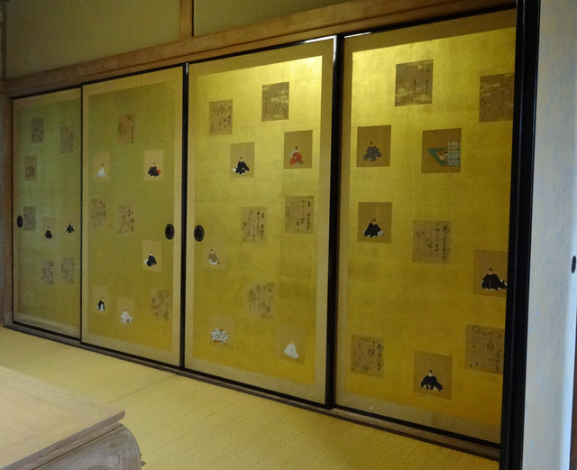 190526_fusumae.jpg