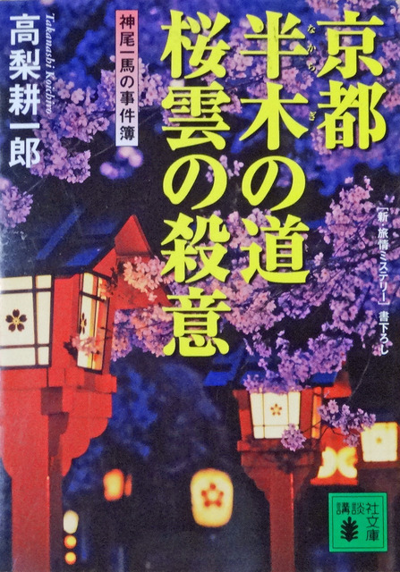 190528_hangi.jpg