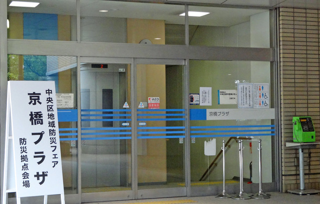 190602_plaza2.jpg