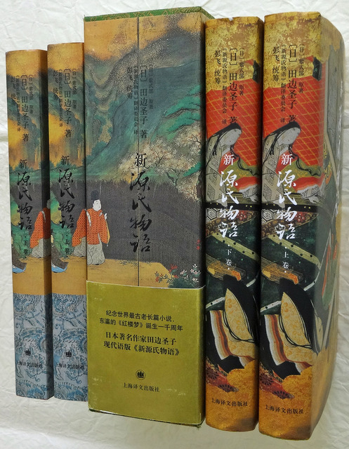 190612_tanabe.jpg