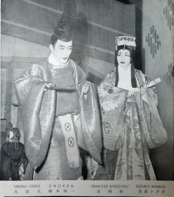 190619_enoken.jpg