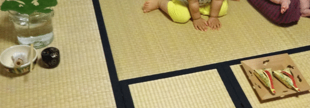 190703_kamaboko.gif
