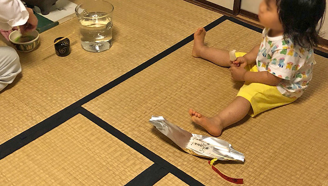 190703_tea3.jpg