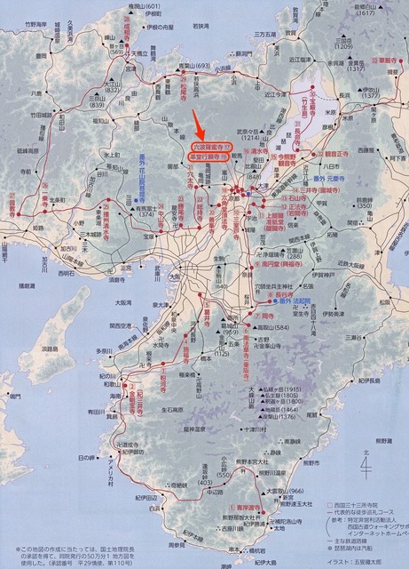 190707_33map17.jpg