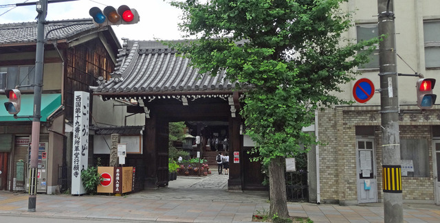 190707_sanmom.jpg