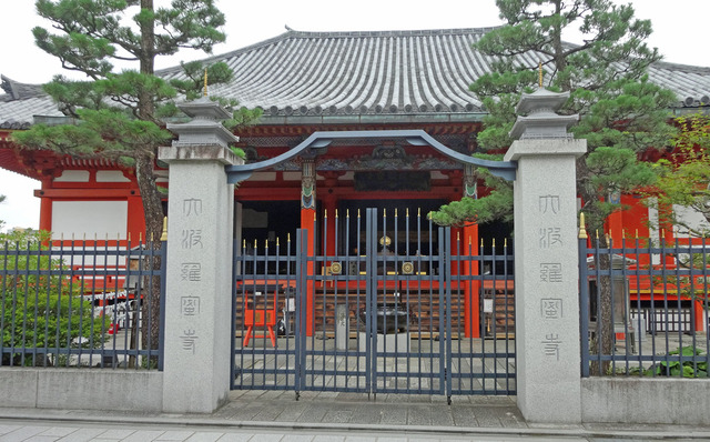 190708_rokuhara1.jpg