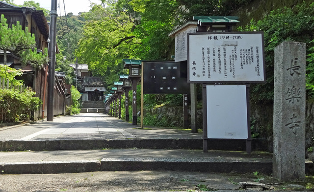 190708_tyouraku1.jpg