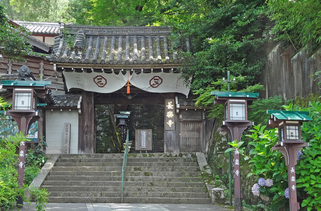 190708_tyouraku2.jpg