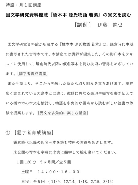 190713_new1.jpg
