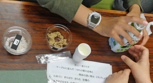 190715_tenji100-4.jpg