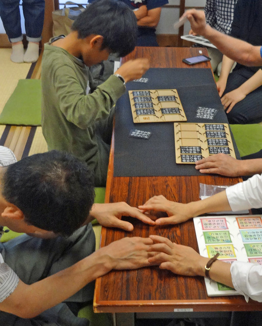 190715_tenji100-8.jpg