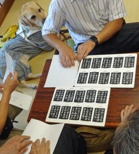 190715_tenji100-9.jpg