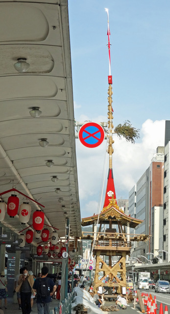 190717_naginata.jpg