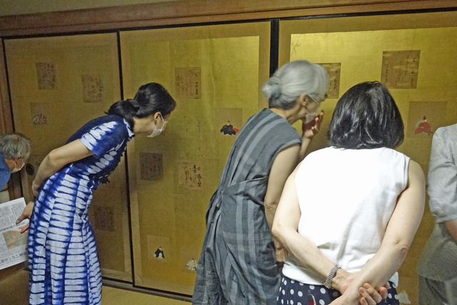 190720_No3-kasen.jpg