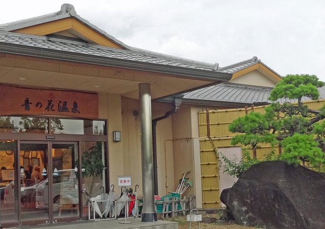 190721_onsen2.jpg