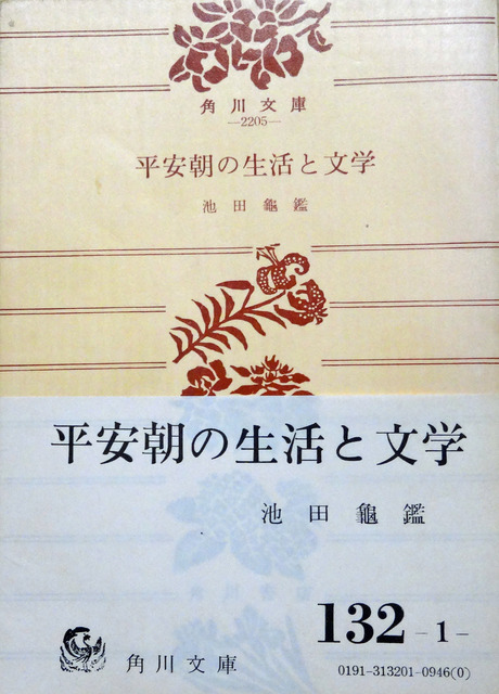 190724_kikan-kadokawa.jpg