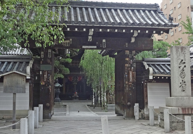 190728_rokkaku1.jpg