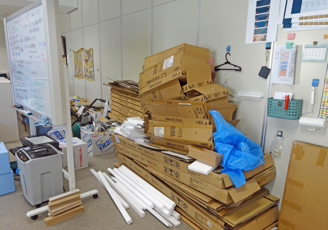 190807_room8.jpg