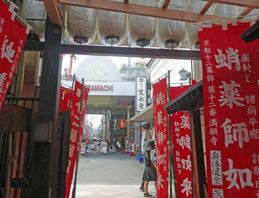 190816_tako3.jpg