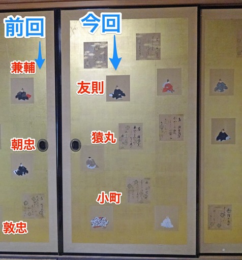 190821_36-3men.jpg