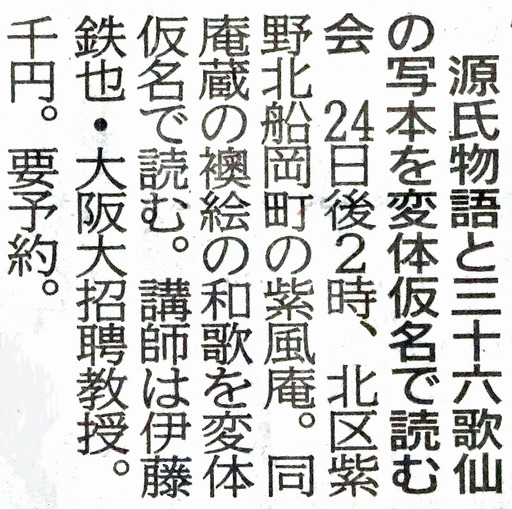 190821_sifu-G.jpg