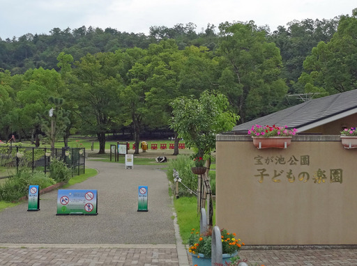190822_rakuen1.jpg
