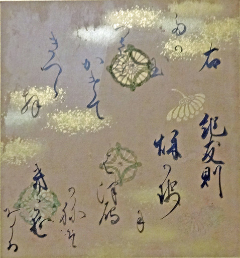190824_tomonori-uta.jpg