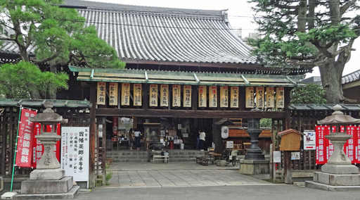 190831_byoudouji.jpg