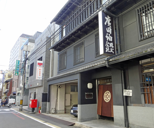 190912_gensou2.jpg